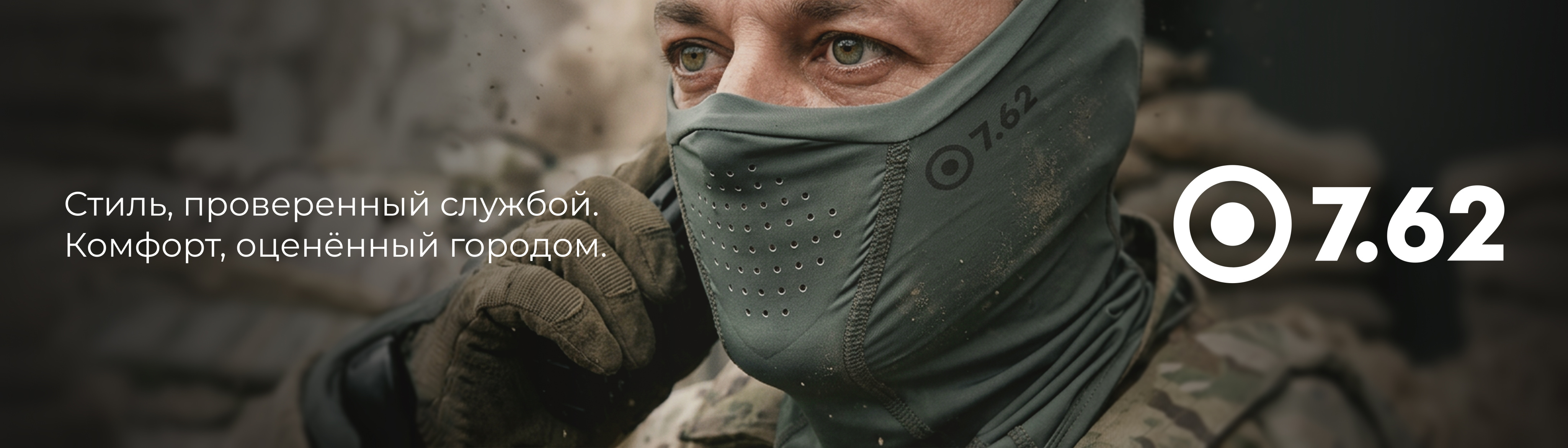 7.62