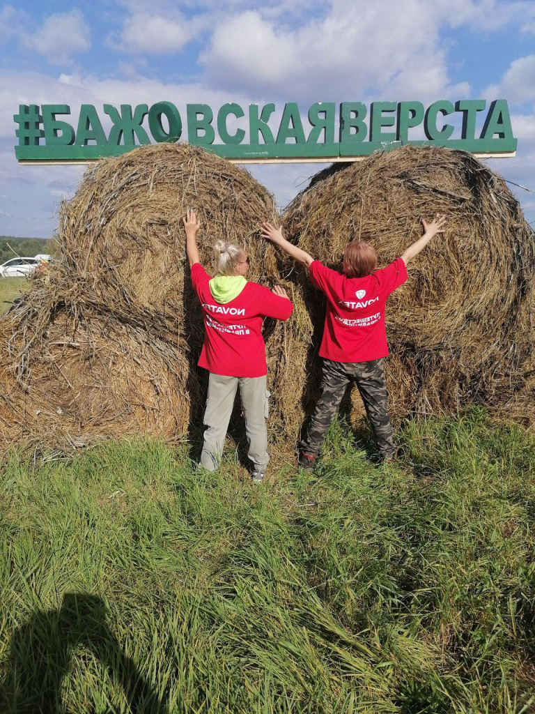 WhatsApp Image 2024-09-09 at 09.55.47.jpeg WhatsApp Image 2024-09-09 at 09.55.47.jpeg