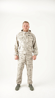 Скаут костюм ORION Active, принт Белая цифра